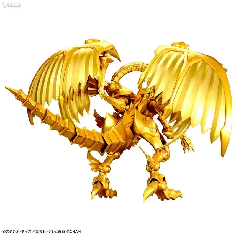 Bandai Genuine Original EGYPTIAN GOD-FFHE Winged Dragon of Ra Figure-Rise – Action Figure Toys for Boys, Girls & Kids Christmas - Image 3